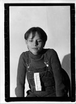 кликни на фото