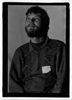 кликни на фото